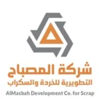 شركة المصباح