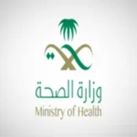 وزارة الصحة