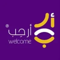 شركة ارحب